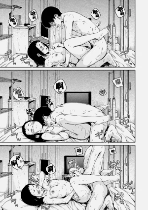 第69頁圖