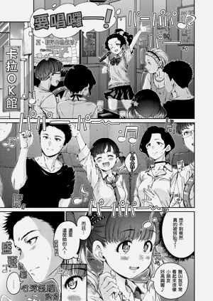 第7頁圖