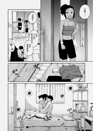 第72頁圖