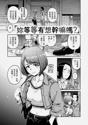 第73頁圖