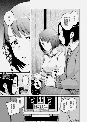 第75頁圖
