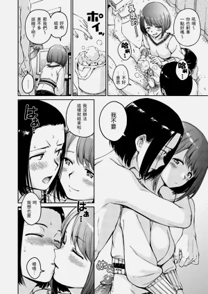 第80頁圖