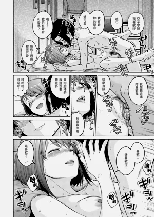 第84頁圖