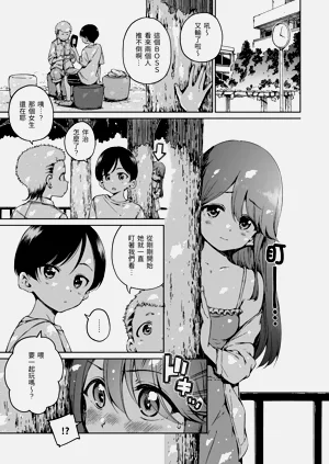 第89頁圖