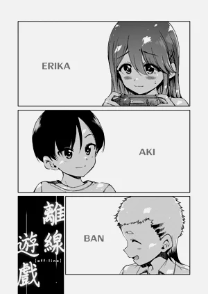 第91頁圖