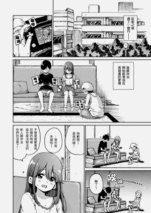 第92頁圖