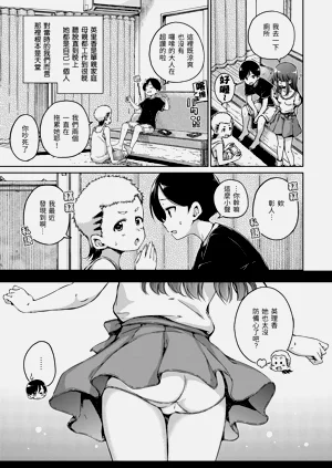 第93頁圖
