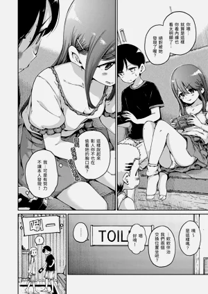 第94頁圖