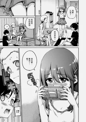 第95頁圖