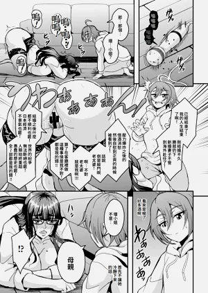 第11頁圖