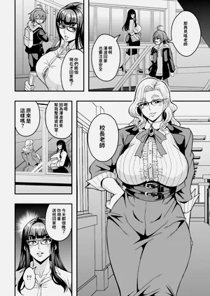 第56頁圖