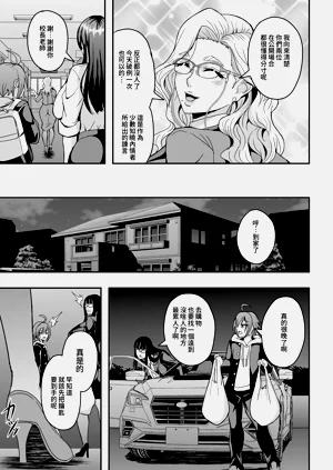 第57頁圖