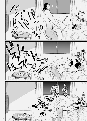 第16页图