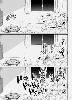 第17页图