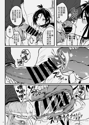 第6页图