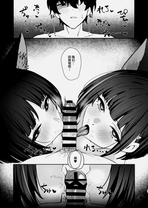 第26頁圖