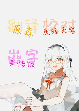 第36頁圖