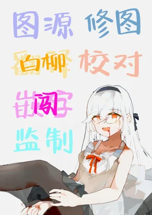 第9頁圖