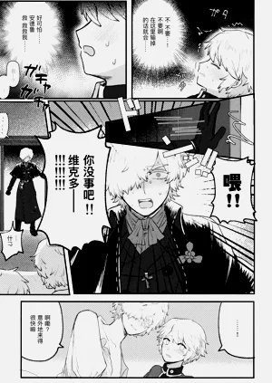 第17页图