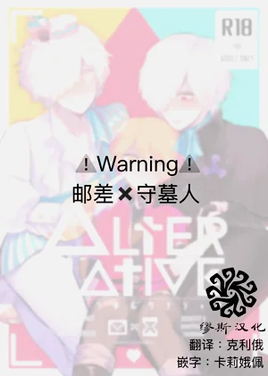 第2页图