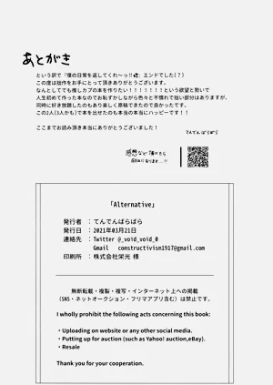 第38页图