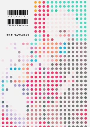 第39页图