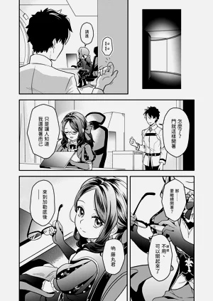 第12頁圖