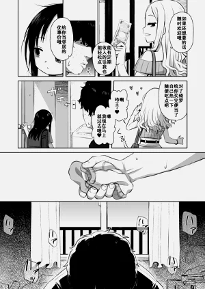 第13頁圖