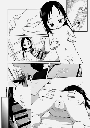 第18頁圖