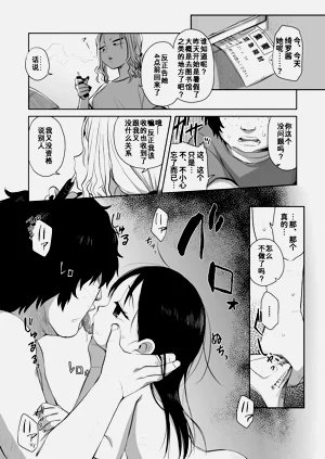第19頁圖