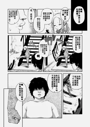 第26頁圖