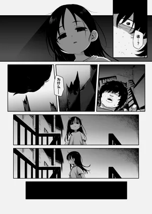 第42頁圖