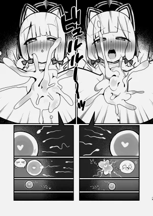 第19页图