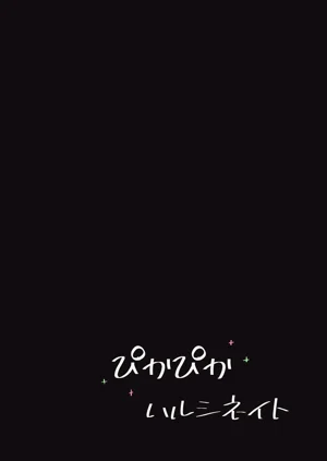 第24页图