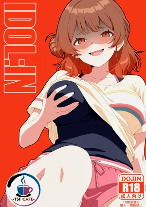 IDOL:IN图
