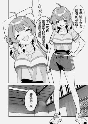 第14頁圖