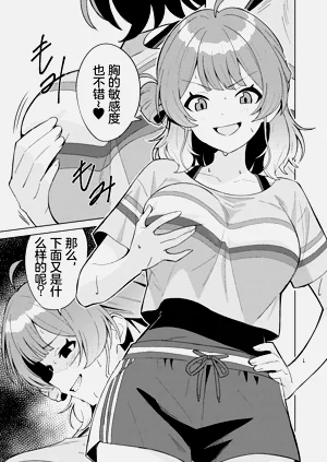 第17頁圖