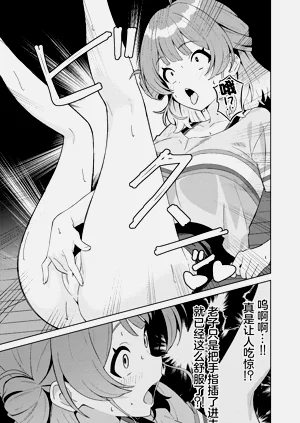 第19頁圖