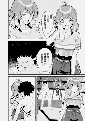 第4頁圖