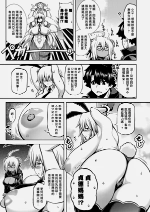 第11页图