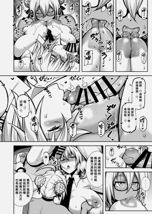第20页图