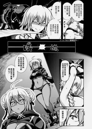 第5页图