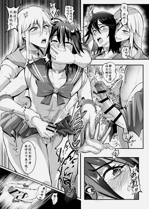 第17頁圖