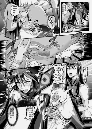 第20頁圖