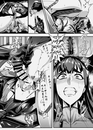 第23頁圖