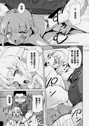 第25頁圖