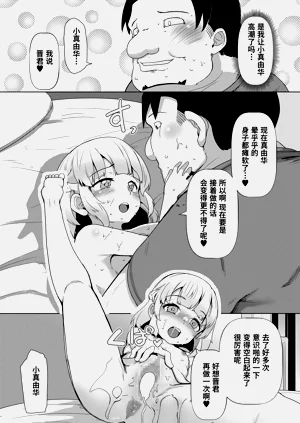 第31頁圖