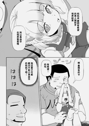 第42頁圖