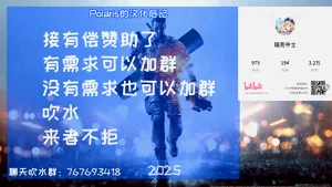 第47頁圖