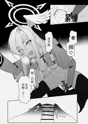 第12页图